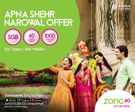 Zong Regional Offers .